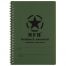 MFH Waterproof Notebook