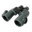 Yukon Futurus 7x50 WA Prism Binoculars